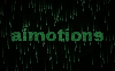 Preview frame of the Digital Rain animated text effect