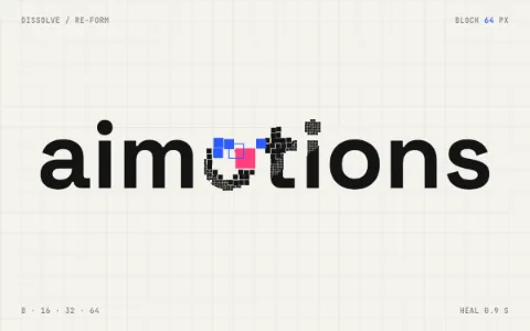 Preview frame of the Pixel Dissolve Hover animated text effect