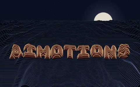 Preview frame of the Ridgeline Terrain animated text effect