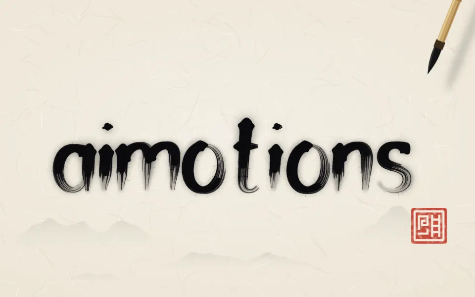 Sumi-e Ink Brush text animation: the word aimotions animated in this style