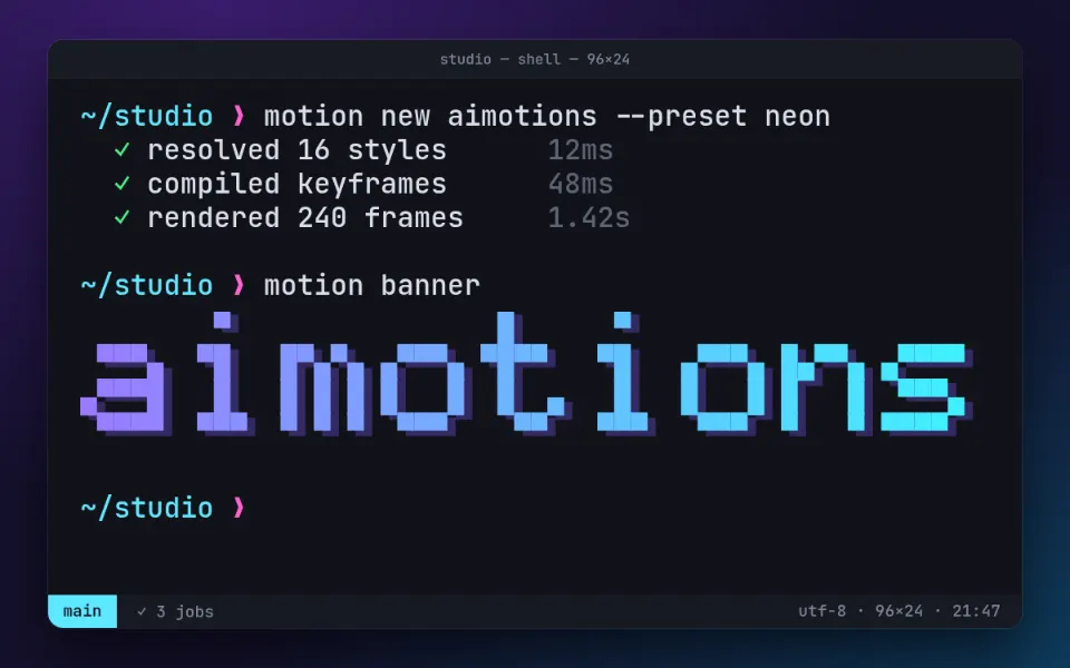 Terminal Command Line text animation: the word aimotions animated in this style