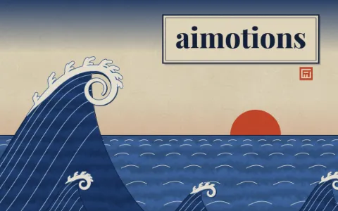Preview frame of the Ukiyo-e Woodblock Wave animated text effect